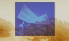 Scene from the film Canada Park