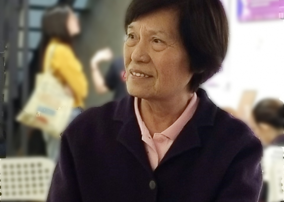 Chia-Yun Yang